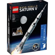 LEGO 92176 NASA Apollo Saturn V