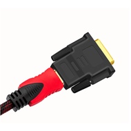 DVI to HDMI, DVI to HDMI Converter