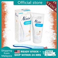 [Expiry Date: 03/2028] Nair 脱毛膏 Hair Removing Cream Sensitive Skin 75g (From Australia)