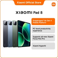 Xiaomi Pad 8 Tablet | 8GB+256GB/8GB+128GB,Snapdragon 8s Gen 4 Mobile Platform, 3.2K 144Hz crystal-cl