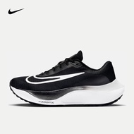 耐克（NIKE）男子跑步鞋中底ZOOMX轻盈缓震 ZOOM FLY 5 DM8968-001 41
