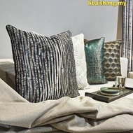Luxury Throw Pillow Case 50x50 45x45 30x50cm Sofa Cushion Cover 50x50 45x45cm 30x50cm Simple Modern 