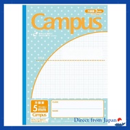 KOKUYO Campus Notebook B5 5mm Grid 30 Sheets Pastel Blue