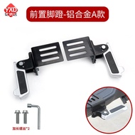 [Locomotive Accessories] Yadi DE3 Electric Vehicle Pedal DE8 Battery Car Front Footrest Footrest DM6