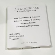 全新正版瑞士品牌 La Rochelle 魚子美肌面膜 / Caviar Collagen Face Mask