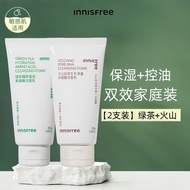 Genuine Goods in Stock Innisfree Innisfree Facial Cleanser Innisfree Oil Control Moisturizing Deep C