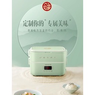 Joyoung Electric Lunch Box Plug-In Electric Heating Insulation Cooking Rice Self-Heating Lunch Box O