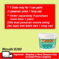 (0099-9915) Jotun Jotaplast Max Interior Paint Part  II-7L
