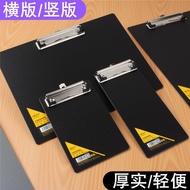 (精品）r Folder Student Writ Board A Office Hard Back Board A Small Menu Folder Black//8.1❁