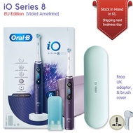 Oral-B iO8 Violet Ametrine Electric Toothbrush with Magnetic pouch case [Germany Special Edition]