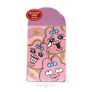 OPANCHU USAGI - OPANCHU USAGI 港版 2026 馬年 賀年 紫色 利是封 10個裝 紅封包 紅包 壓歲錢 新年 內褲兔 底褲兔 (3個臉)