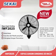 SEKAI INDUSTRIAL WALL FAN 20 INCH TORNADO IRON WALL FAN IWF-2025