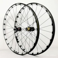 PASAK MTB Mountain Bike Wheelset 26 27.5Inch Milling Trilateral CNC Rim Straight Pull Disc Brake QR/