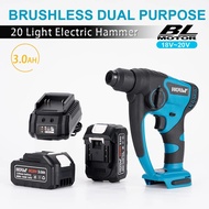 ✣Brushless Cordless Electric Drill Rotary Hammer 4 Modes Drill Demolition Hammer Rechargeable Po ✍❥