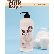 Foodaholic Big Boss Milk Body Lotion 800ml New !!