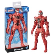 Marvel 9.5 Inch Action Figure B F0721 Random