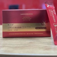 Cyrus Three Ginseng Five Red Deer Blood Peptide Powder Solid Drink Broken Inner Fat Discharge Black 