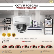 C3 CCTV IP Camera HikVision Installation Package - 2MP HD IP CCTV Camera & IP POE CCTV Camera for Ho