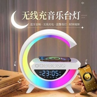 3401 New Style Color Atmosphere Light Electric Bluetooth Speaker Wireless Charging Bluetooth Speaker