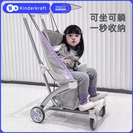 KK Baby Stroller Children's Stroller Lightweight Foldable Pocket Stroller Baby High View Stroller Po
