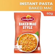 ⚐ ◨ ❅ ◖ ▎ Lucky Me! Pasta Baked Mac 60g x 3 + Lucky Me! Pasta Mac & Cheez 60g x 3
