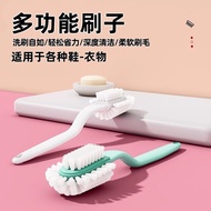 UKK Shoe Brush Soft Bristle Brush Shoes Do Not Hurt Shoes Cleaning Brush Kitchen Gadgets Kitchen Gad