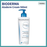 BIODERMA Atoderm Crème Ultra-Nourishing Moisturising Cream 500ml