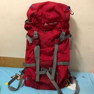 Vaude Croz28行山背囊