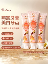 Bodana Birds Nest Whitening Toothpaste Freshens Breath Fluoride Free Gentle Adult Universal Fruit Fr