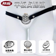 Spot speed delivery] Super small tablet companion trust trust bird cage trust prop arc card ring com