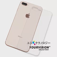 iPhone 8 Plus/iPhone 7 Plus 5.5吋 5.5吋 抗污防指紋超顯影機身背膜 保護貼(2入)