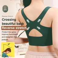 [VEIMIA]Side Button Adjustable Seamless Corrective Bra