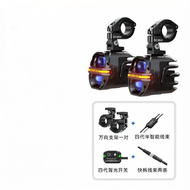FUTURE EYES | ไฟ LED สำหรับมอเตอร์ไซค์ X80 ใช้ได้ทั้งไฟสูงและต่ำ