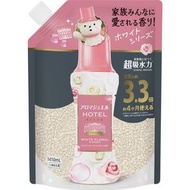P&G Lenor Happiness Aroma Jewel Hotel 星級洗衣香氛柔順珠 補充裝 1410ml 白花香皂香 -56284 (平行進口)