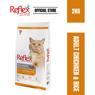 Reflex High Quality Dry Cat Food- Adult Chicken