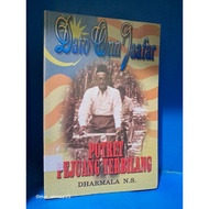 DATO' ONN JAAFAR POTRET PEJUANG TERBILANG DHARMALA N.S.