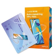 Tecno Pova 7 Ultra | 7 5G | 7 | 6 Pro | 6 | 5 4 3 2 Neo Auto Healing Explosion Proof Soft Hydrogel S