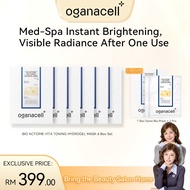 [ RUYUAN ]Oganacell Bio Actiom Vita Toning Hydrogel Mask 1 Box（5ea）