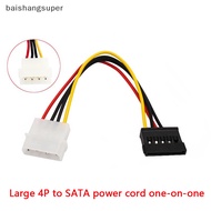 BA1SG SATA Adapter Cable IDE 4Pin To SATA 2 Serial HDD Power Adapter Cable Hard Drive Connector Male To Female SATA Extension Cord Martijn