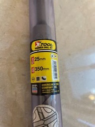 25mm x 350mm石屎鑽