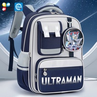 bag sekolah lelaki beg sekolah rendah lelaki beg sekolah budak lelaki Ultra-light 13 to Three Siro