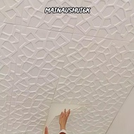 MAINAUSHUI6K Wall Stickers, Waterproof Self-adhesive  Foam Ceiling,  35*35cm Peel and Stick Anti-col