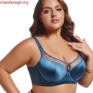 🔥Ready Stock🔥New 34-50C/D/E Large Size Adjustable Bras For Women Plain Smooth Seamless Plus Size Bra