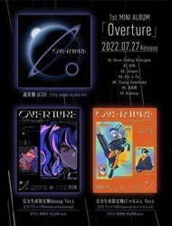 【瑪爾胖胖-日本代購 ʕ •̀ o •́ ʔ 】 ★〔現貨 〕VTuber  Hololive 星街彗星 1st  MINI ALBUM『Overture』完全生産限定盤 。【Sofmap 複製簽名與訊息相片卡C款】