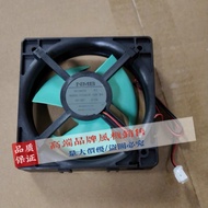 Jinghong Refrigerator Accessories DC Fan Cooling Fan 7B07A74-F1 11338JE-12K-BA 0.11A