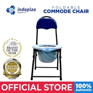 Indoplas Foldable Commode Chair 890A