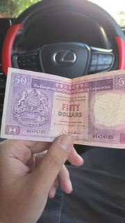 香港上海滙豐銀行 50 元紙幣