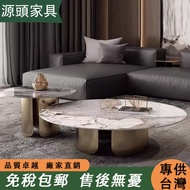 Source Furniture Nordic Simple Coffee Table Table Slate Round Coffee Table Coffee Table Table Combin