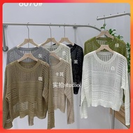 🔥[C212] Áo len Montoghi Dệt kim LƯỚI QC cổ tròn CÁCH ĐIỆU tay dài đi biển Quảng Châu - kholenqc