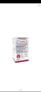 G-NiiB Immunity Pro 益生菌 Probiotic